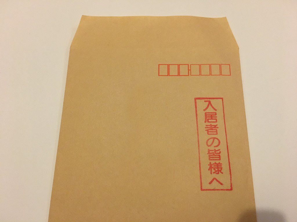 File_000 (1)