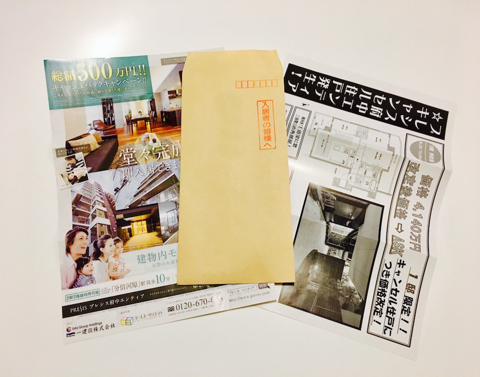 File_000111